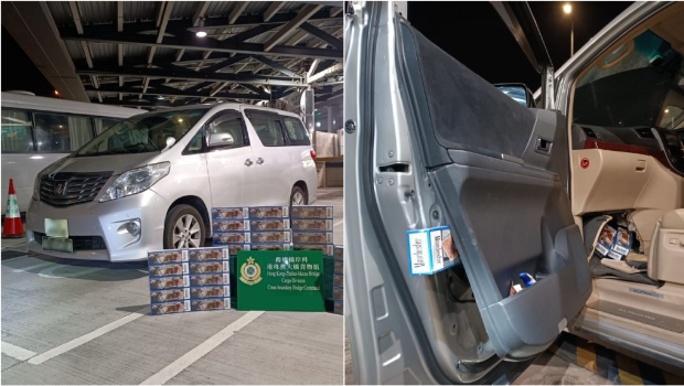 海关查港珠澳大桥入境私家车 海关查港珠澳大桥入境私家车