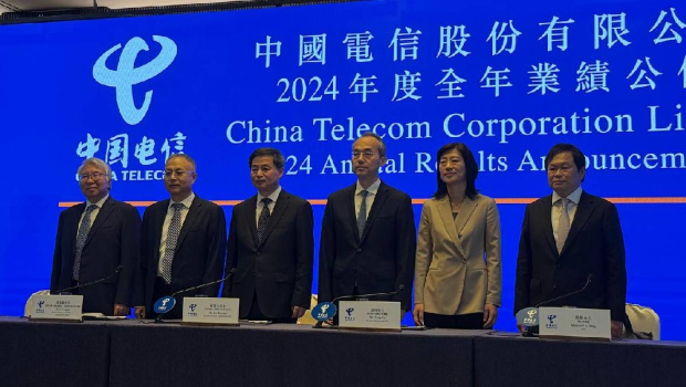 左三,中国电信董事长柯瑞文 左三,中国电信董事长柯瑞文