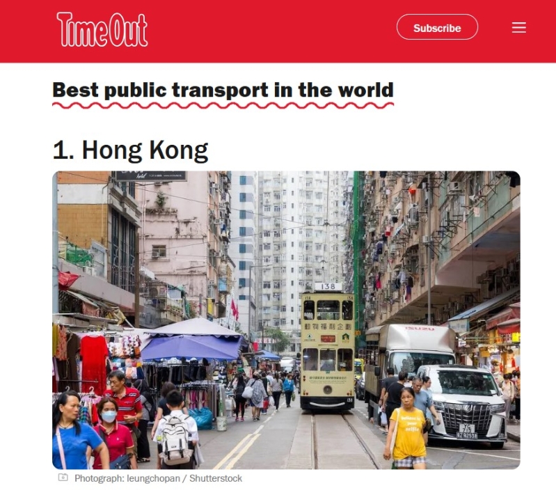 香港在全球19个城市排名当中位列第一。 香港在全球19个城市排名当中位列第一。