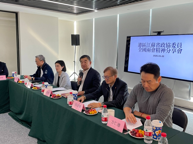 freecompress-微信图片_20250327231721 freecompress-微信图片_20250327231721