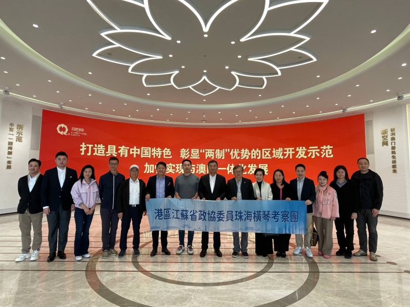 freecompress-微信图片_20250327231709 freecompress-微信图片_20250327231709