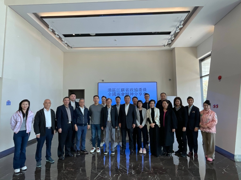 freecompress-微信图片_20250327231656 freecompress-微信图片_20250327231656