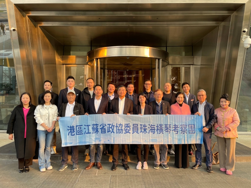 freecompress-微信图片_20250327231641 freecompress-微信图片_20250327231641