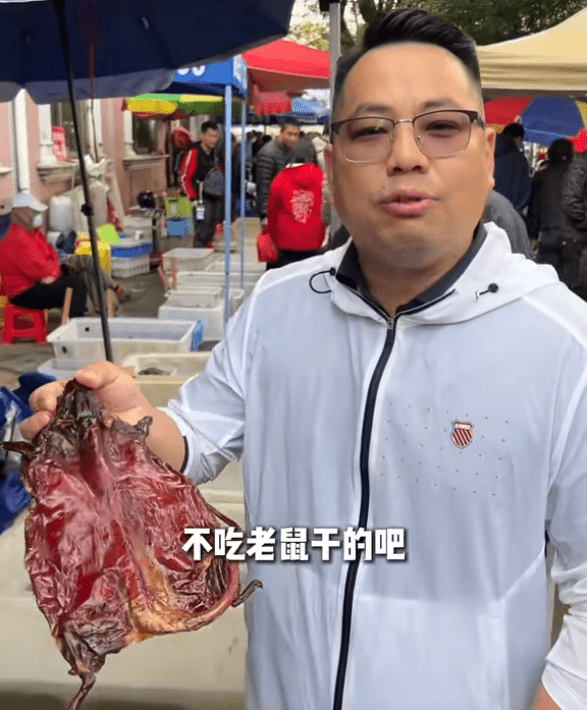 佛山街市多店卖「腊山鼠」。抖音截图 佛山街市多店卖「腊山鼠」。抖音截图