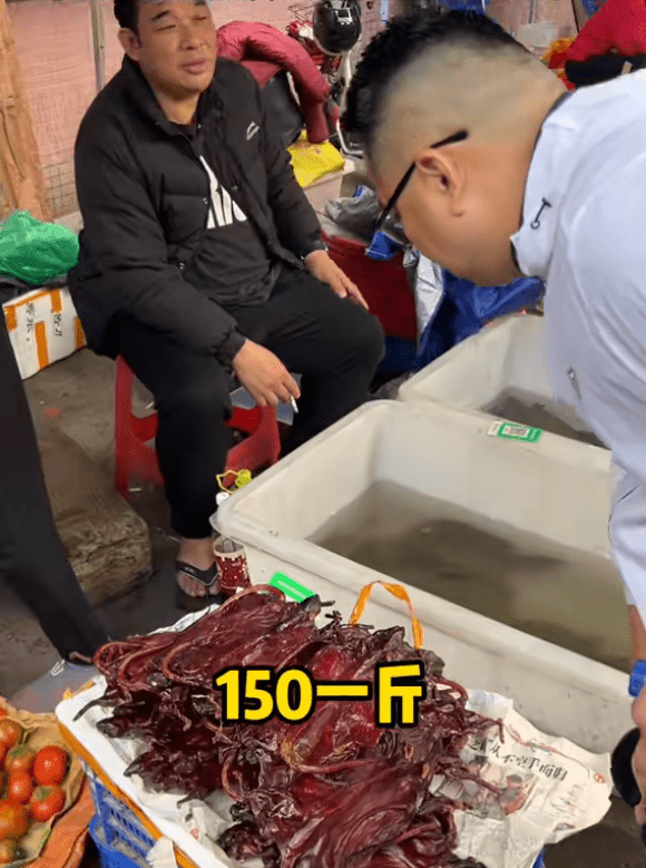 佛山市场老鼠干¥150元1斤。抖音截图 佛山市场老鼠干¥150元1斤。抖音截图