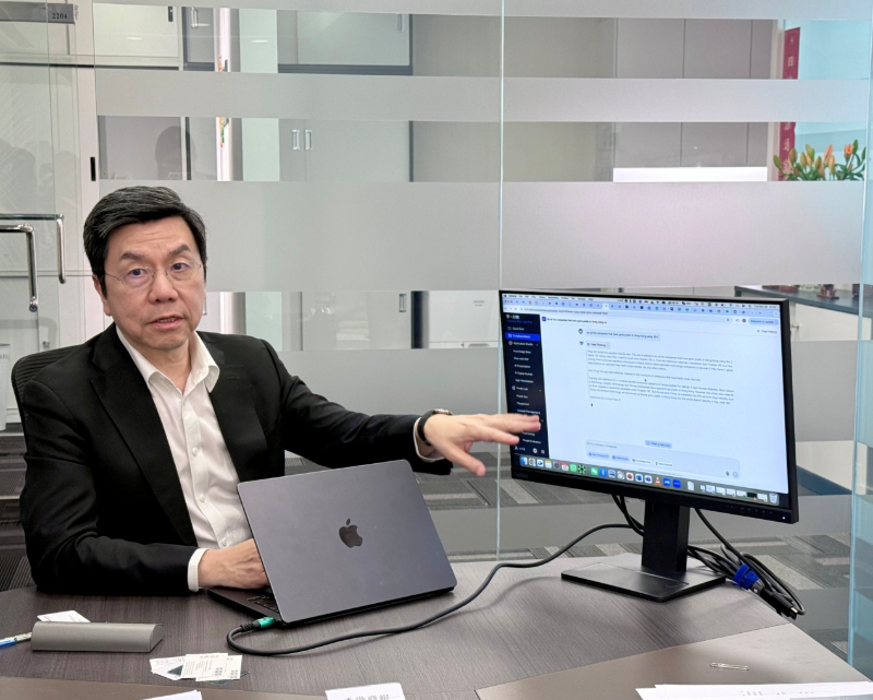 李开复博士 李开复博士