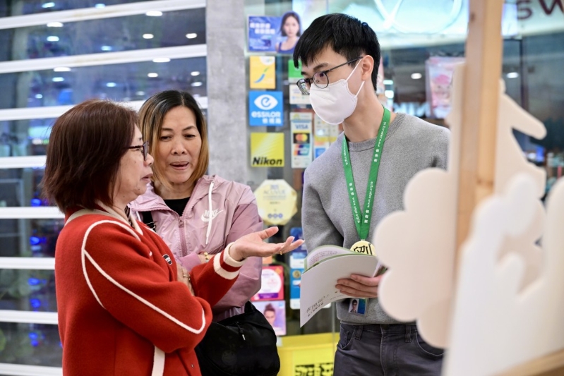 “绿色殡葬 爱在延续”互动展览设有家庭互动活动,让市民轻松探索生死。 “绿色殡葬 爱在延续”互动展览设有家庭互动活动,让市民轻松探索生死。