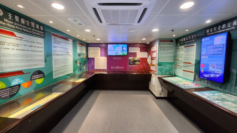 香港惩教博物馆设有以国家安全为主题的展览室。 香港惩教博物馆设有以国家安全为主题的展览室。
