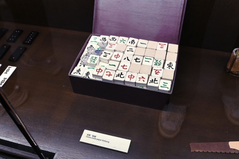 自制麻雀。 自制麻雀。