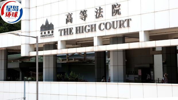 精进建筑遭电器工程公司入禀呈请清盘 精进建筑遭电器工程公司入禀呈请清盘