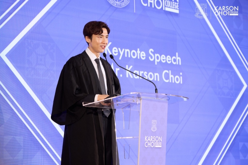 去年11月,学院举办首届高桌晚宴,蔡加讚分享创院初心。 去年11月,学院举办首届高桌晚宴,蔡加讚分享创院初心。