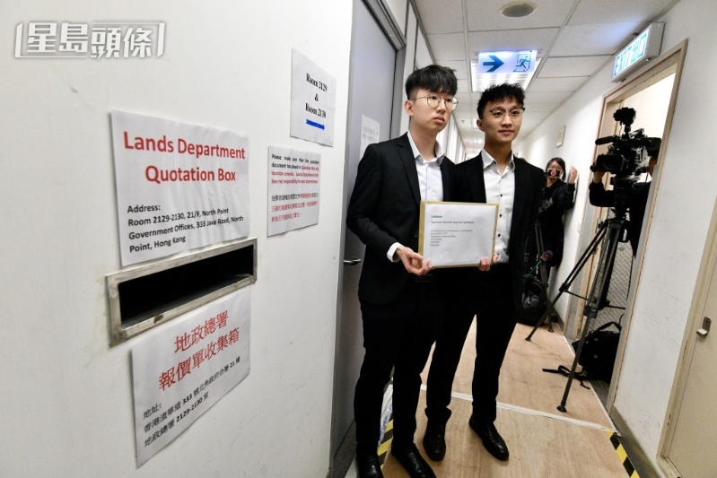 新世界发展代表提交意向书。 新世界发展代表提交意向书。