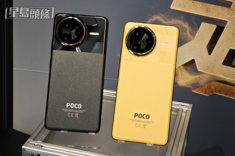 F7 Ultra备有品牌专用的黄色及黑色选择,机背同样用上双工艺设计带来2种质感。 F7 Ultra备有品牌专用的黄色及黑色选择,机背同样用上双工艺设计带来2种质感。