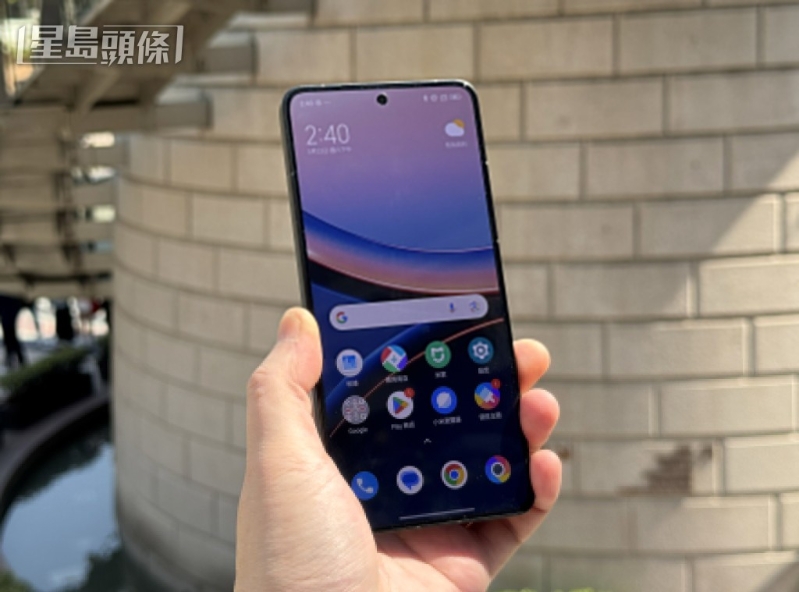 F7 Ultra配备6.67吋AMOLED屏幕,多得3,200nits峰值亮度,日光下画面非常清晰。 F7 Ultra配备6.67吋AMOLED屏幕,多得3,200nits峰值亮度,日光下画面非常清晰。