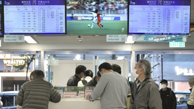 政府就篮球博彩规管展开一个月咨询。资料图片 政府就篮球博彩规管展开一个月咨询。资料图片