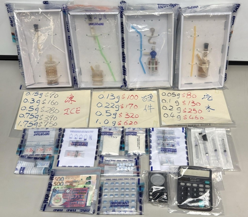 警方检获市值约5.5万元毒品。 警方图片 警方检获市值约5.5万元毒品。 警方图片