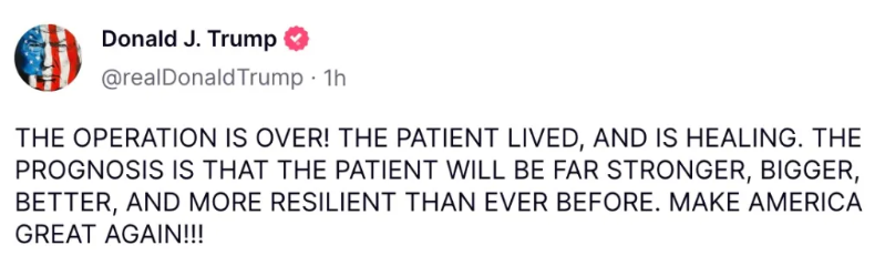 特朗普回应 特朗普回应