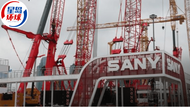 三一重工拟在港H股上市 三一重工拟在港H股上市