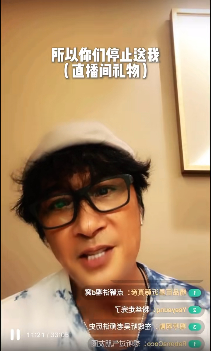 吴镇宇唔系讲玩。 吴镇宇唔系讲玩。