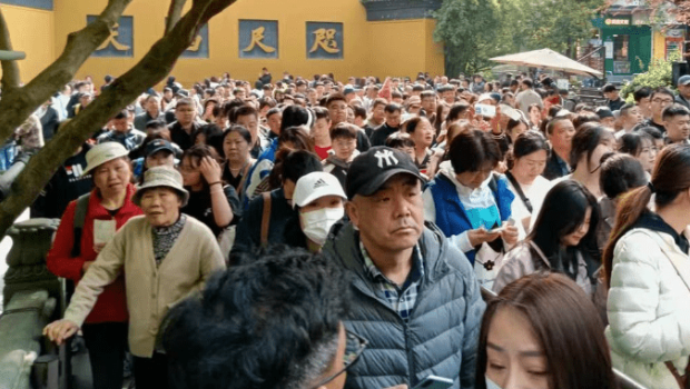 内地假期著名景区逼爆 内地假期著名景区逼爆