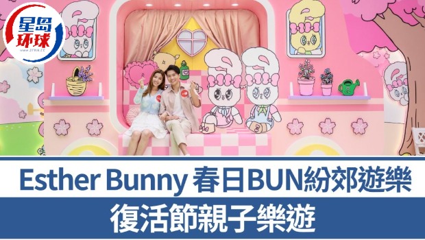 周末好去处 周末好去处