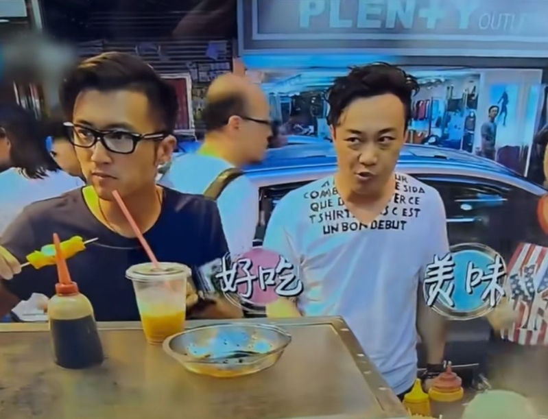 赫德道.香港小食 赫德道.香港小食