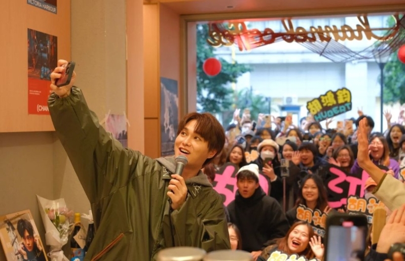 同频咖啡 同频咖啡