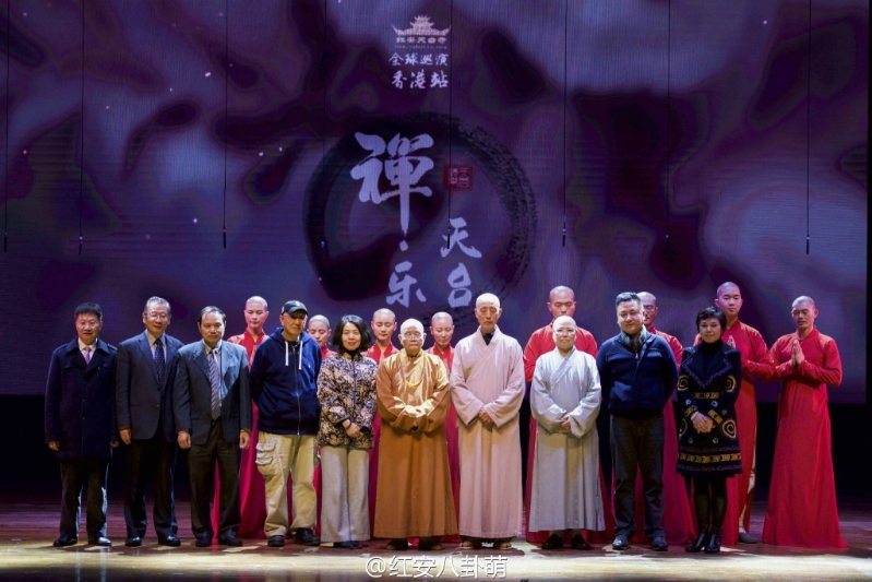 广玄艺术团曾在北角新光戏院演出。 微博@红安八卦萌 广玄艺术团曾在北角新光戏院演出。 微博@红安八卦萌