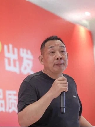 于东来 于东来