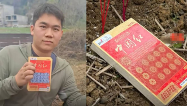 广西男携彩票祭祖刮出万元大奖。 广西男携彩票祭祖刮出万元大奖。