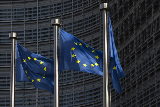 欧盟.jpg 欧盟.jpg