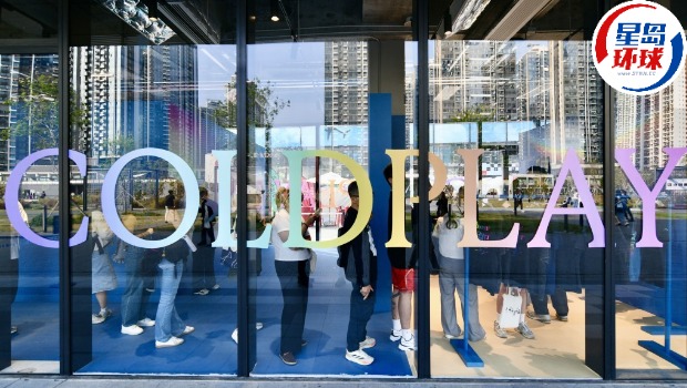 Coldplay演唱会1 Coldplay演唱会1