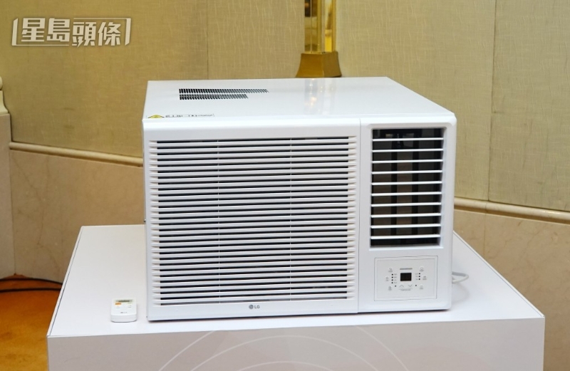 LG新窗口式变频冷气机採用四向气流循环设计 LG新窗口式变频冷气机採用四向气流循环设计