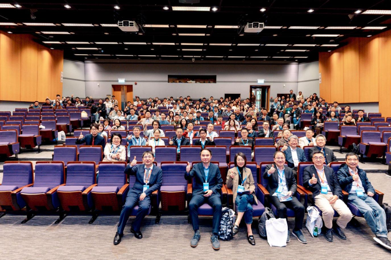 参会者大合照 参会者大合照
