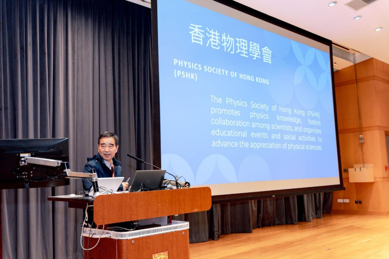 汪子丹教授演讲 汪子丹教授演讲