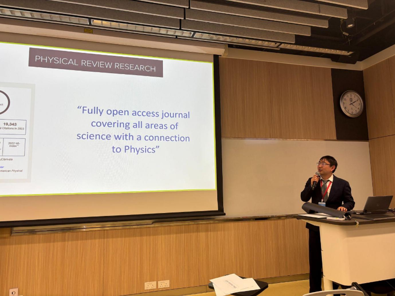 王欣教授 王欣教授