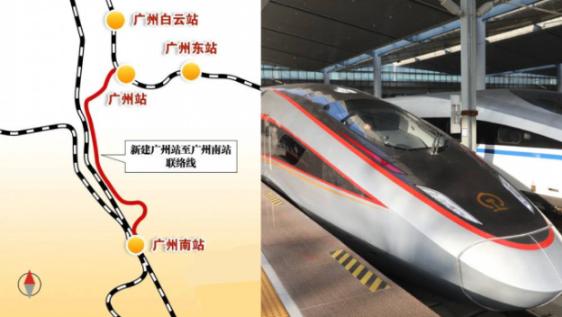 香港西九龙站至广州站将实现1小时通达。 香港西九龙站至广州站将实现1小时通达。