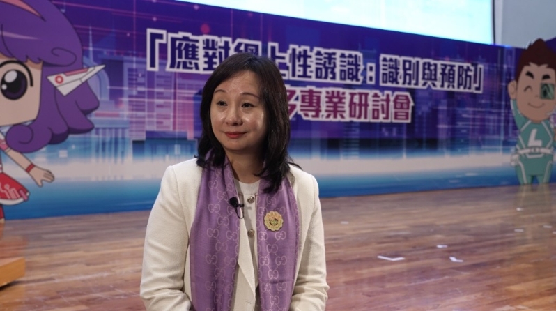儿童事务委员会委员李婉心表示,建议警方未来定期发放防范网上性诱识信息,让成人与小朋友同行,全方位打造更安全网络环境。 儿童事务委员会委员李婉心表示,建议警方未来定期发放防范网上性诱识信息,让成人与小朋友同行,全方位打造更安全网络环境。