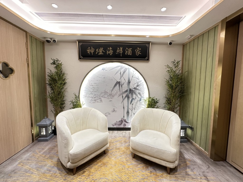 海鲜酒家 海鲜酒家