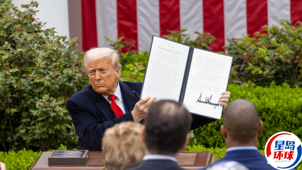 特朗普谷煤炭开采 特朗普谷煤炭开采