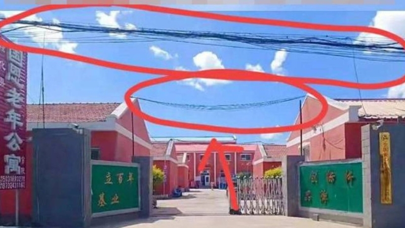 肇事养老院门外拉有大量杂乱的电线。.jpg 肇事养老院门外拉有大量杂乱的电线。.jpg