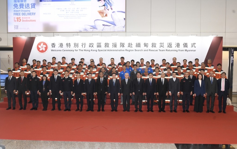 特区救援队平安回港。 特区救援队平安回港。