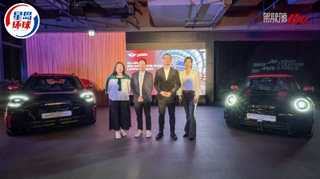 全新MINI 全新MINI