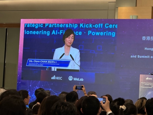 港投公司行政总裁陈家齐 港投公司行政总裁陈家齐