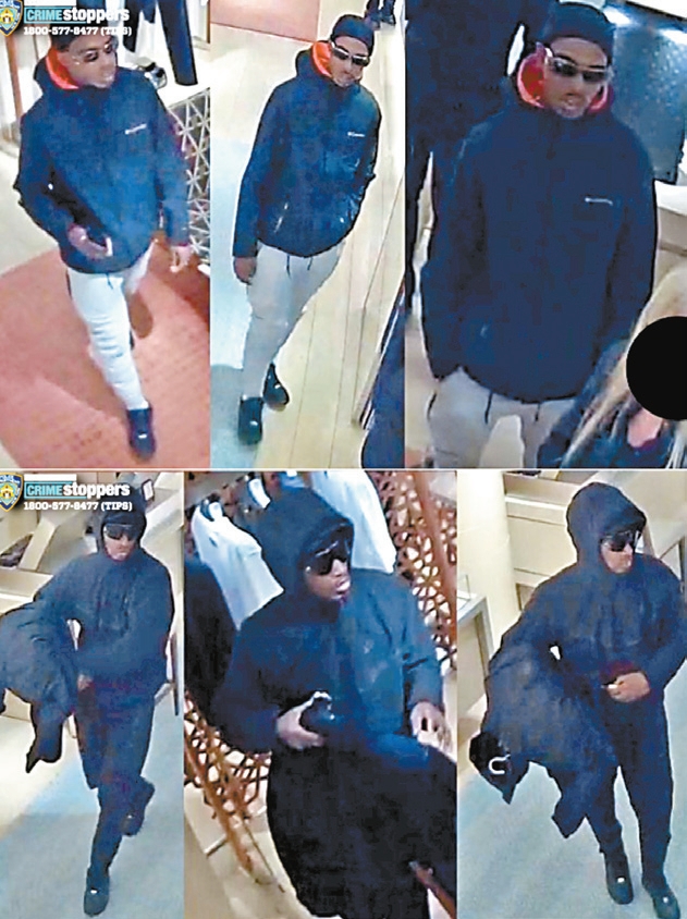 涉案团伙 涉案团伙