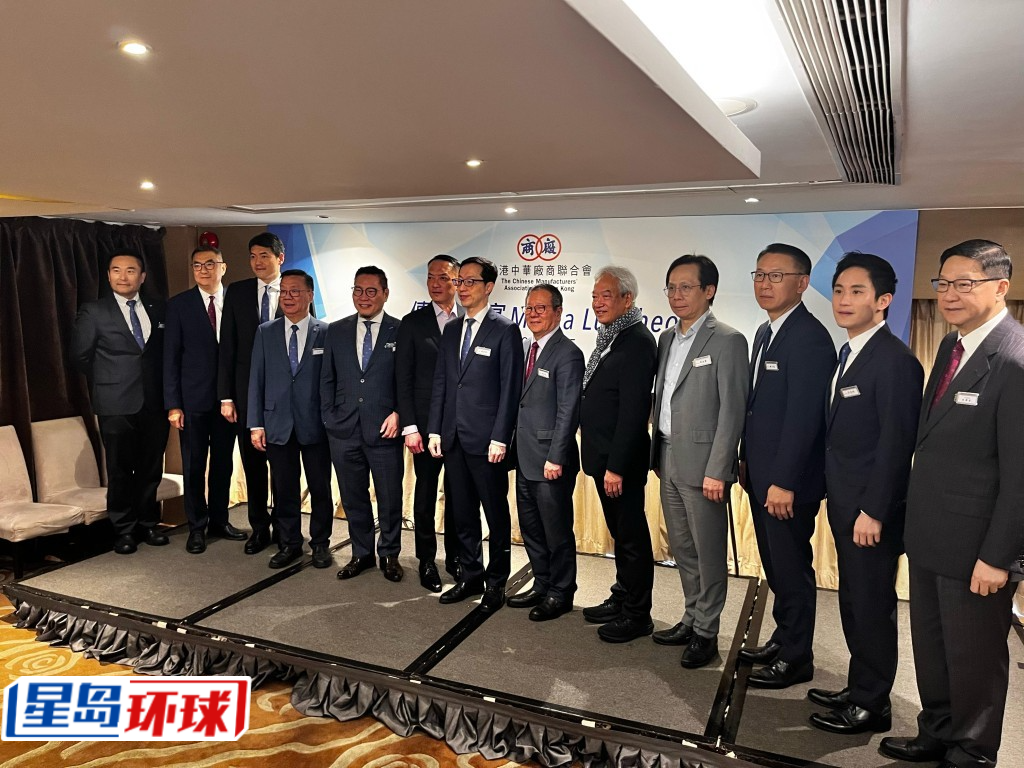 厂商会今日(10日)举行传媒午宴 厂商会今日(10日)举行传媒午宴