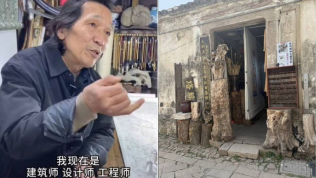 潘爱国自称是同济大学教授,卖木艺品收入不菲,在网上成为红人。抖音@黄华尚/澎湃新闻 潘爱国自称是同济大学教授,卖木艺品收入不菲,在网上成为红人。抖音@黄华尚/澎湃新闻