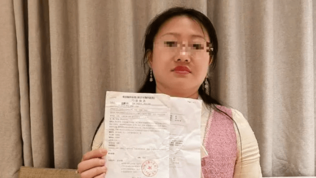 胡女求助申诉。 胡女求助申诉。