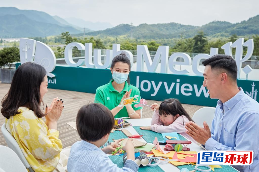 复星旗下Club Med在中国通过白日方舟、邻境等产品创新布局城市和冰雪度假。 复星旗下Club Med在中国通过白日方舟、邻境等产品创新布局城市和冰雪度假。