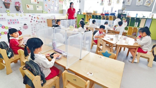 教育局削下学年幼稚园资助额1.1% 议员料学校会申请加学费。资料图片 教育局削下学年幼稚园资助额1.1% 议员料学校会申请加学费。资料图片